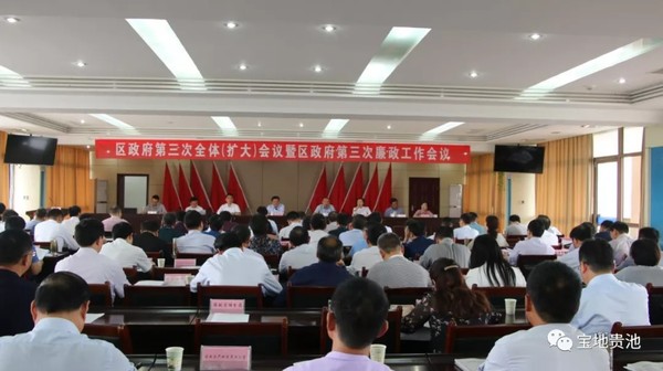QQ图片20190520080754.png