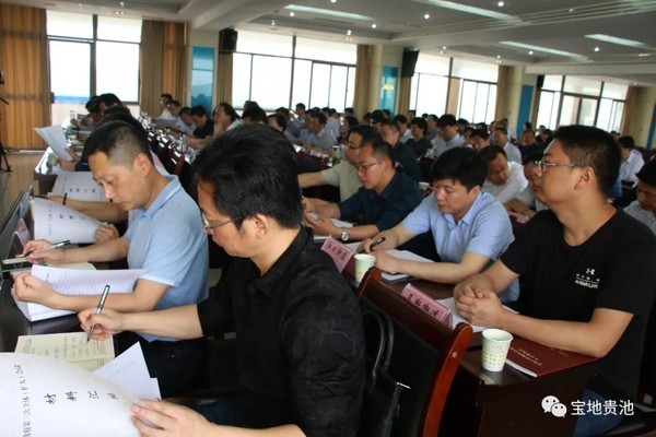 QQ图片20190520080807.png