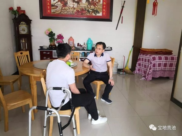 QQ图片20190521084557.png