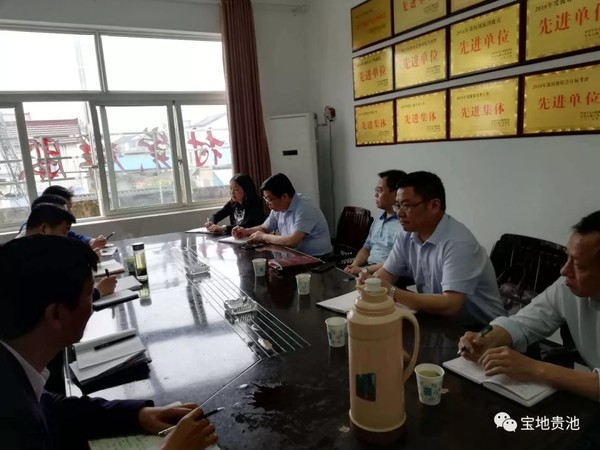QQ图片20190521084610.png