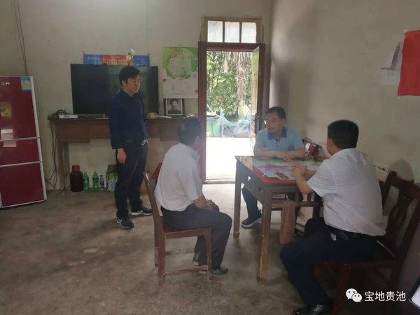 QQ图片20190521084617.png