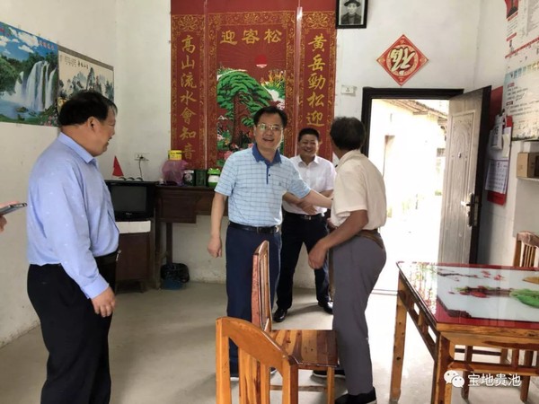QQ图片20190521084625.png