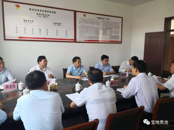 QQ图片20190523085920.png