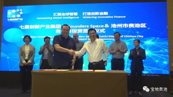 QQ图片20190523175957.png