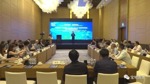 QQ图片20190523180003.png