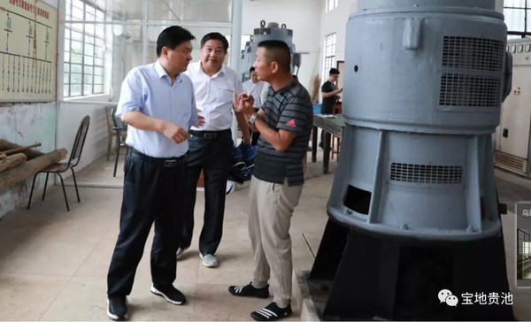 QQ图片20190528093258.png