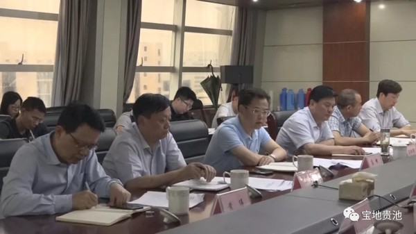 QQ图片20190529084655.png
