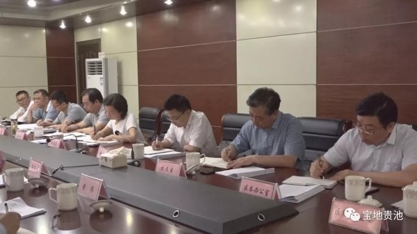 QQ图片20190529084705.png