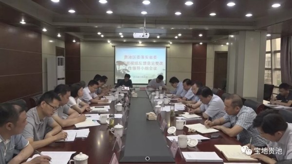 QQ图片20190529084712.png