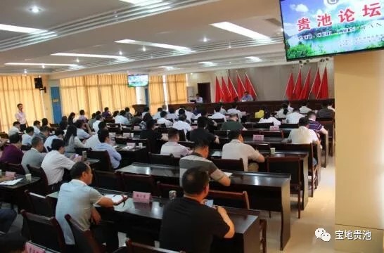 QQ图片20190531091532.png
