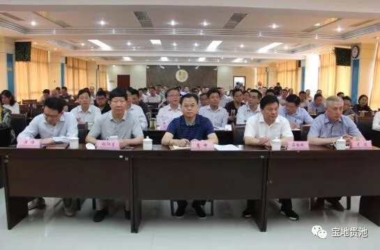 QQ图片20190531091544.png