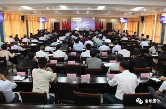 QQ图片20190531091600.png