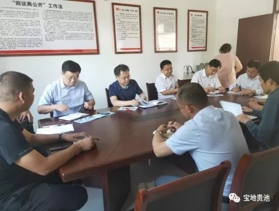 QQ图片20190602150636.png