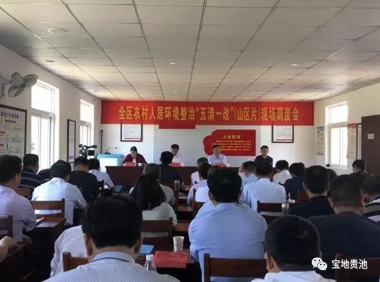 QQ图片20190602151018.png