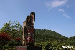 QQ图片20190602151117.png