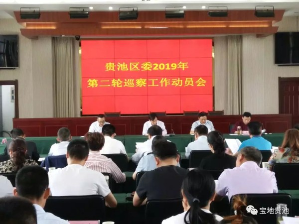 QQ图片20190602152237.png