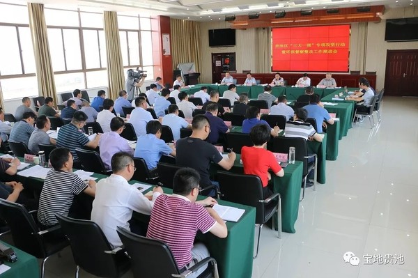 QQ图片20190609184758.png