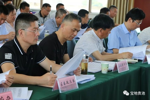 QQ图片20190609184803.png