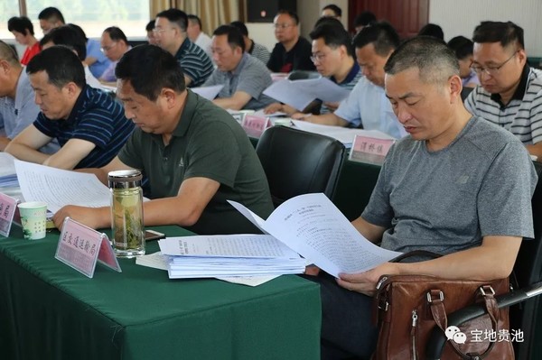 QQ图片20190609184809.png