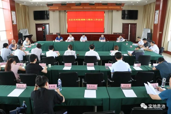QQ图片20190609185340.png