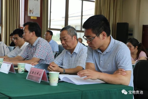 QQ图片20190609185348.png