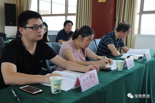 QQ图片20190609185357.png