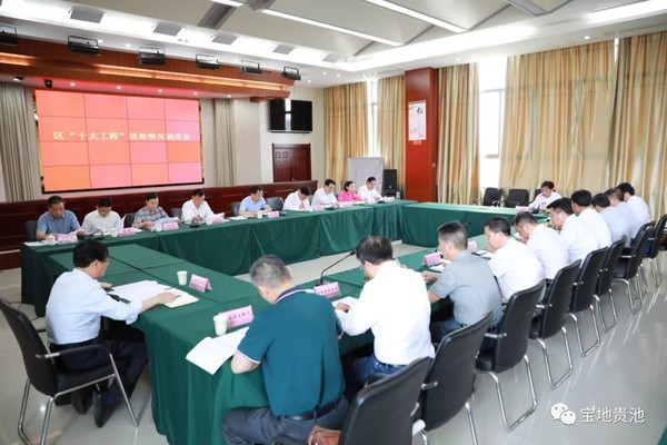 QQ图片20190611085936.png