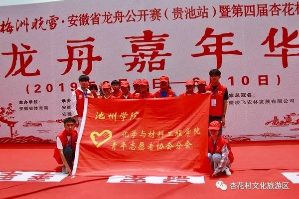 微信图片_20190618163301.jpg