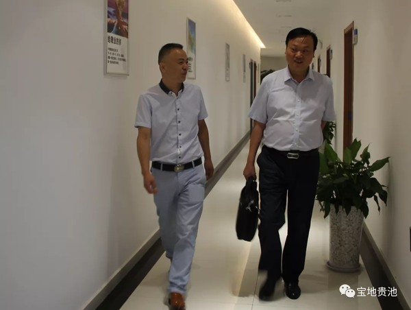 QQ圖片20190624090918.png