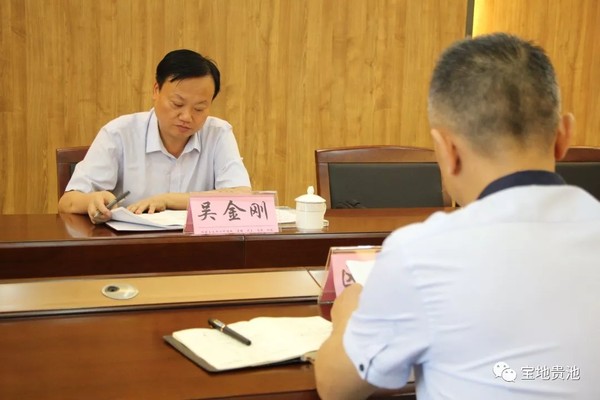 QQ圖片20190624090941.png