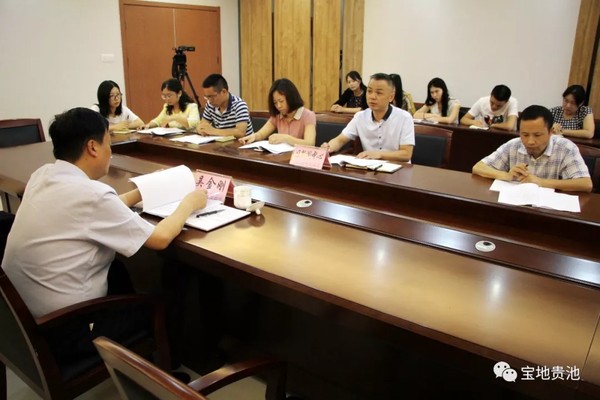 QQ圖片20190624090946.png