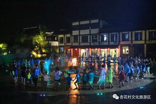 微信图片_20190709154944.jpg