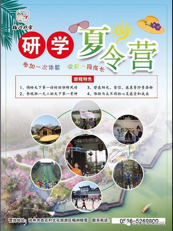 微信图片_20190709155612.jpg