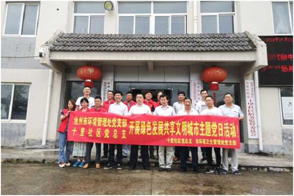2019071610442446_1MX6TcM9.jpg