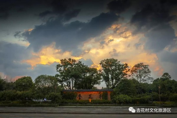 微信图片_20190815162215.jpg