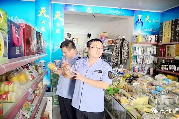 微信图片_20190829111320.jpg