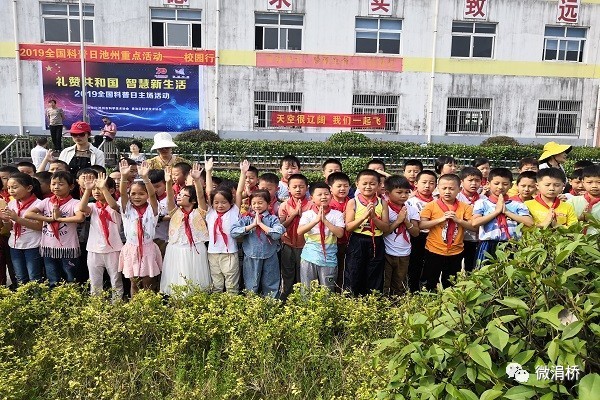 微信图片_20190919125344.jpg