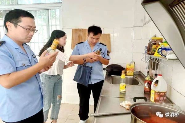 微信图片_20190924153527.jpg