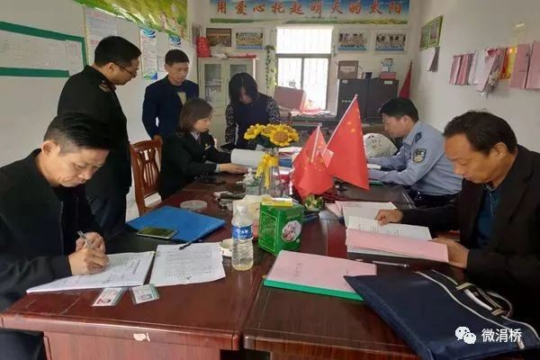 微信图片_20191029102110.jpg