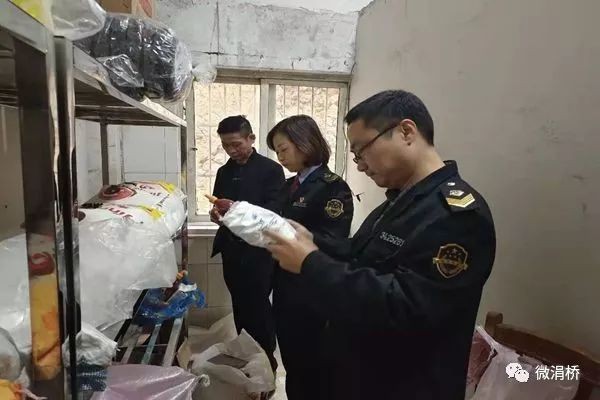 微信图片_20191029102117.jpg