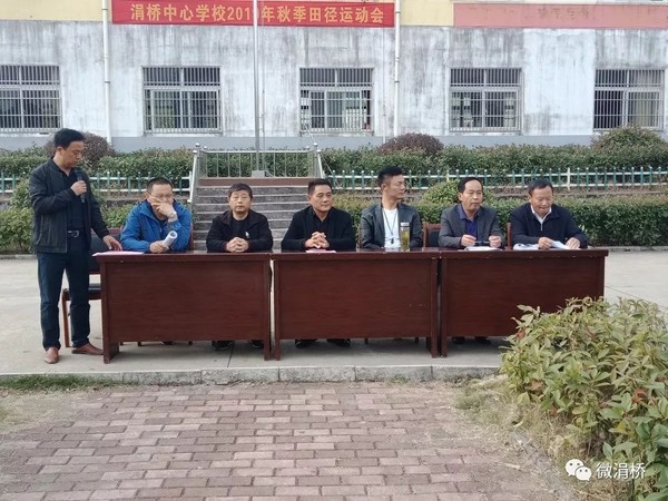 微信图片_20191029104512.jpg