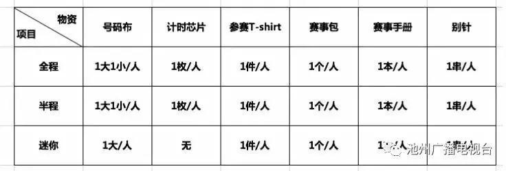 微信图片_20181010090548.jpg