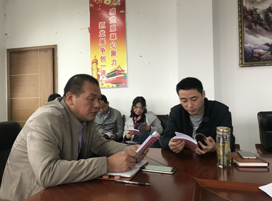 C:UsersjohnDesktopQQ图片20181024085801.png