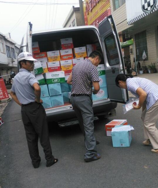 QQ截图20160717081825.jpg