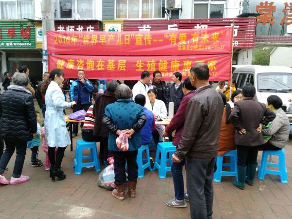 QQ圖片20161123150626.jpg