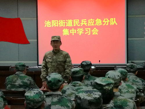 武装4.png