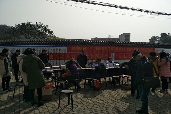 QQ图片20180211142232.jpg