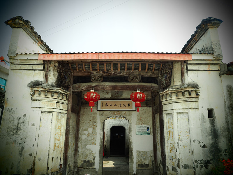谢家村-青阳县人民政府