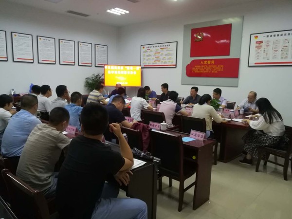 微信图片_20180521095501.jpg