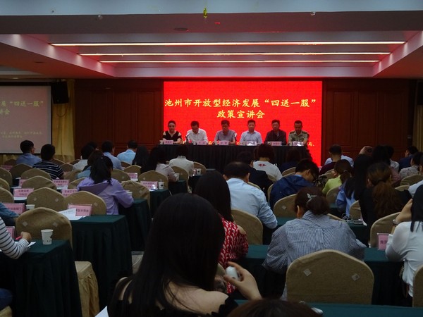 TIM图片20180601093307.jpg